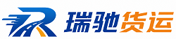 疏附县附近回程货车调度｜工程机械爬梯车大件运输车调度